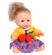Melis Altını Islatan Bebek