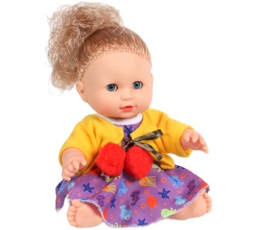 Melis Altını Islatan Bebek Melis Altını Islatan Bebek