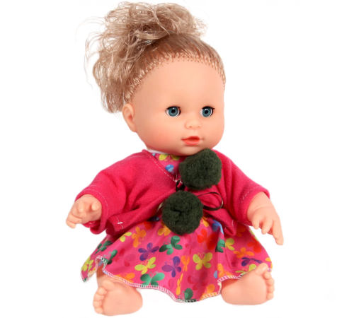 Melis Altını Islatan Bebek Melis Altını Islatan Bebek