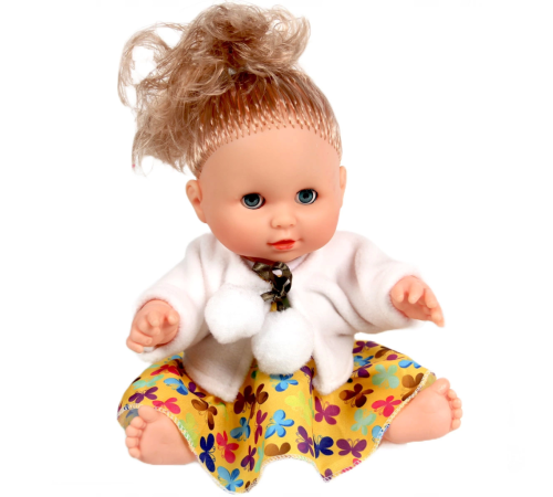 Melis Altını Islatan Bebek Melis Altını Islatan Bebek