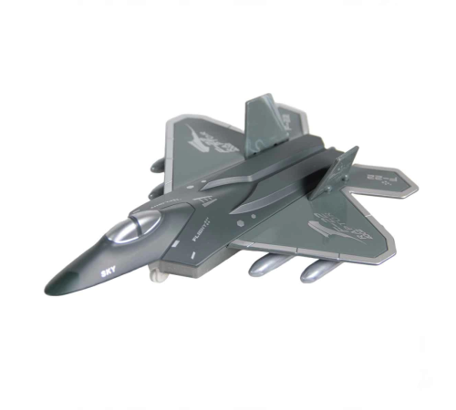 Metal Çekbırak Savaş Uçağı Metal Çekbırak Savaş Uçağı
