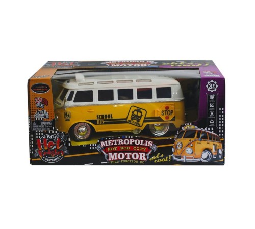 MK851B 8052 Kumandalı Sesli Işıklı Drift Araba 1:16 -Can Oyuncak MK851B 8052 Kumandalı Sesli Işıklı Drift Araba 1:16 -Can Oyuncak