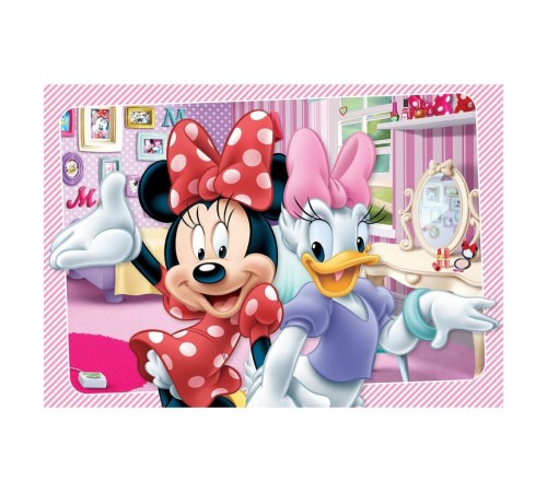 MN 113 Minnie Puzzle 200 Parça -KS Puzzle