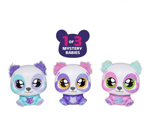 Peek-A-Roo Gizemli Bebek Etkileşimli Panda-Roo Peluş Oyuncak Peek-A-Roo Gizemli Bebek Etkileşimli Panda-Roo Peluş Oyuncak