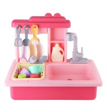 Pilli İnteraktif Lavabo Seti Pembe