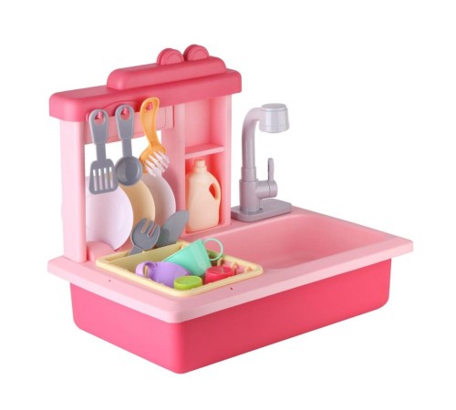 Pilli İnteraktif Lavabo Seti Pembe Pilli İnteraktif Lavabo Seti Pembe