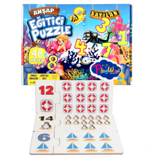 Playwood Ahşap Eğitici Puzzle Sayılar