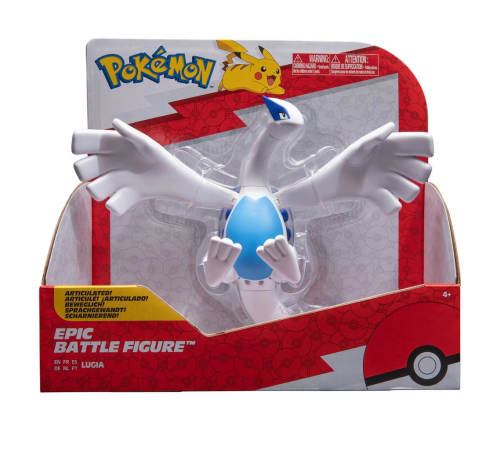 Pokemon Epic Battle Figür Lugia Pokemon Epic Battle Figür Lugia