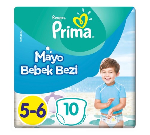 Prima Mayo Bebek Bezi 5-6 Beden 10 Adet Prima Mayo Bebek Bezi 5-6 Beden 10 Adet