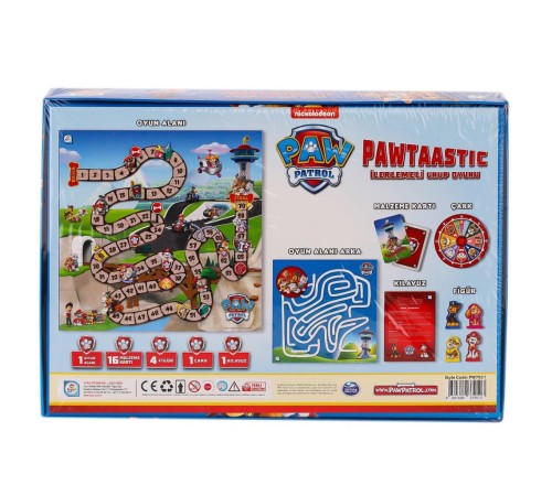 PW7951 Pawtastic İlerlemeli Grup Oyunu PW7951 Pawtastic İlerlemeli Grup Oyunu