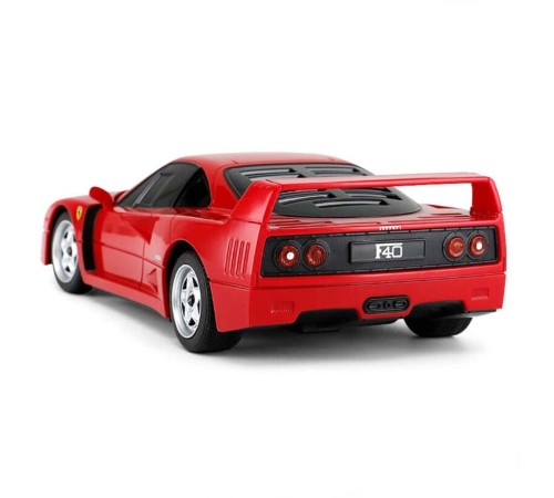 Rastar 1:24 Ferrari F40 Uzaktan Kumandalı Araba Rastar 1:24 Ferrari F40 Uzaktan Kumandalı Araba