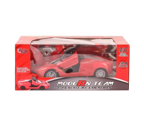 RG-1382-9-11 Kumandalı Kapıları Açılabilir Işıklı Spor araba 1:24 Vardem Oyuncak RG-1382-9-11 Kumandalı Kapıları Açılabilir Işıklı Spor araba 1:24 Vardem Oyuncak
