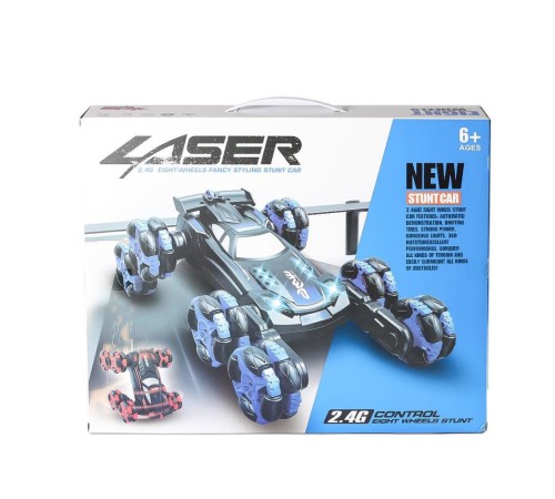 RQ3025 Kumandalı 8 Teker Akrobat Araba -Vardem RQ3025 Kumandalı 8 Teker Akrobat Araba -Vardem