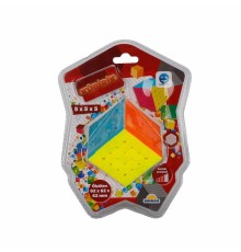 Sabır Küpü 5x5x5