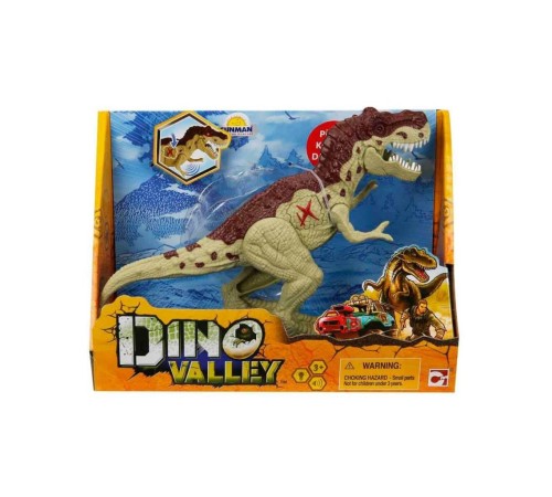 Sesli ve Işıklı Dino Valley Dinozor Sesli ve Işıklı Dino Valley Dinozor