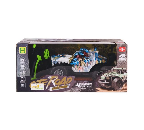 SH091-503B Kumandalı Şarjlı Off Road Canavar Rock Climber 4x4 -Limon Oyuncak SH091-503B Kumandalı Şarjlı Off Road Canavar Rock Climber 4x4 -Limon Oyuncak