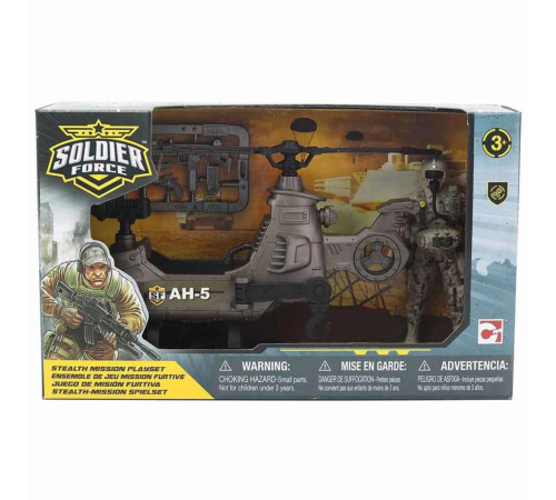 Soldier Force Askeri Oyun Seti 45300 Soldier Force Askeri Oyun Seti 45300