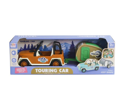 SS113A-SS113C Çekme Karavan Sesli Safari Araba -Birliktoys SS113A-SS113C Çekme Karavan Sesli Safari Araba -Birliktoys