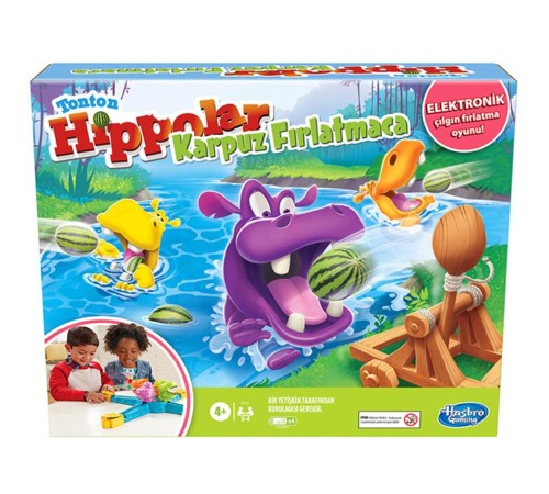 Tonton Hippolar Karpuz Fırlatmaca E9707 Tonton Hippolar Karpuz Fırlatmaca E9707