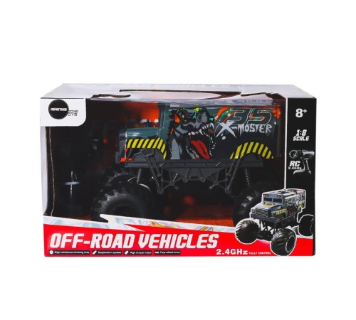 UJ99-T203 Kumandalı Off-Road 1:8 Araba -Gepettoys UJ99-T203 Kumandalı Off-Road 1:8 Araba -Gepettoys