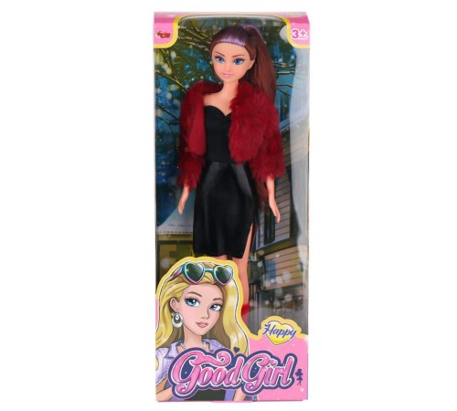 WG-115521 Ceketli Çizmeli Renkli Saçlı Bebek 29 cm -Vardem Oyuncak WG-115521 Ceketli Çizmeli Renkli Saçlı Bebek 29 cm -Vardem Oyuncak
