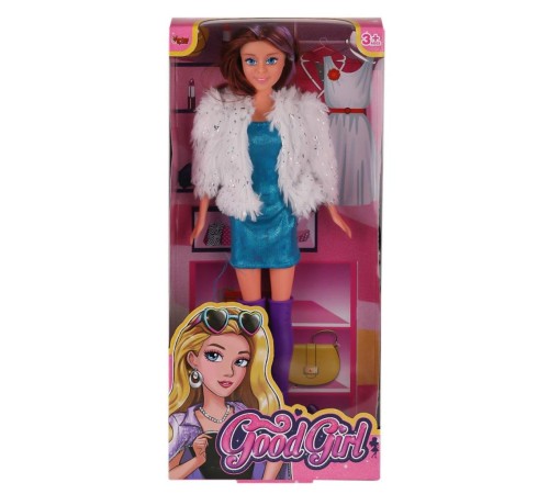 WG-66770 Parlak Elbiseli Ceketli Bebek 29 cm -Vardem WG-66770 Parlak Elbiseli Ceketli Bebek 29 cm -Vardem