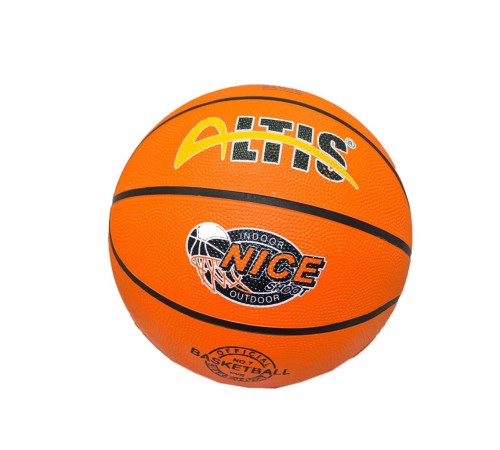 XC700 Basketbol Topu - Spor Dünyası XC700 Basketbol Topu - Spor Dünyası