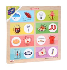 ONY-369-370 Ahşap Tutmalı Eşleştirme İlişkili Nesneler -Onyıl
