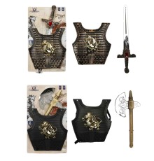 ÖVALYE SET KILIÇ/BALTA/ZIRH SESLİ -SUN