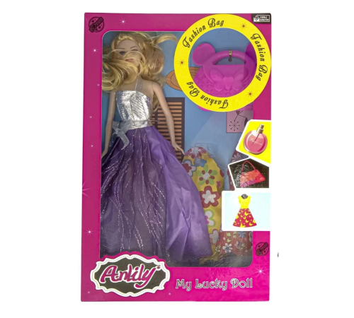Oydaş Anlily Çantalı Yedek Elbiseli Bebek 2281 Oydaş Anlily Çantalı Yedek Elbiseli Bebek 2281
