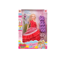 Oydaş Anlily Fashion Style Bebek 2256