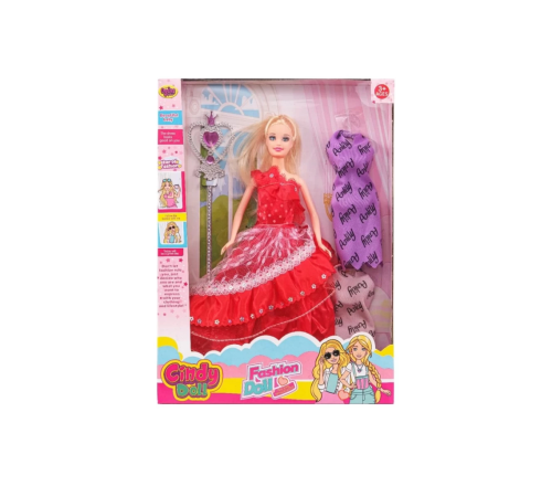 Oydaş Anlily Fashion Style Bebek 2256 Oydaş Anlily Fashion Style Bebek 2256