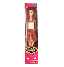 Oydaş Anlily Tekli Et Bebek 2287