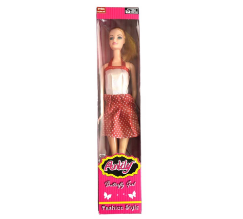 Oydaş Anlily Tekli Et Bebek 2287 Oydaş Anlily Tekli Et Bebek 2287