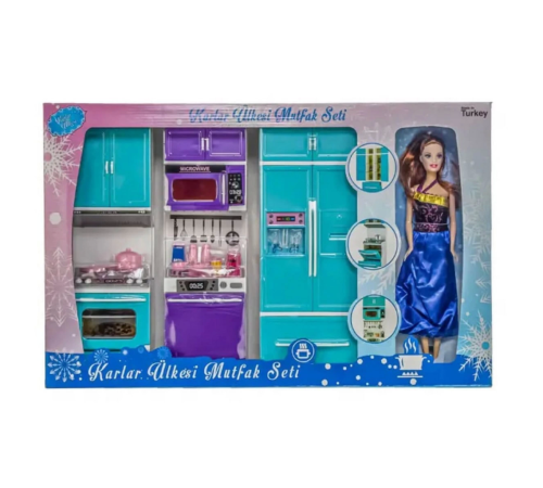 Oydaş Karlar Ülkesi 2'li Dolap Lavabo 2334 Oydaş Karlar Ülkesi 2'li Dolap Lavabo 2334