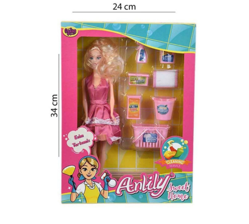 Oydaş Kutuda Anlily Temizlik Setli Bebek 2442 Oydaş Kutuda Anlily Temizlik Setli Bebek 2442