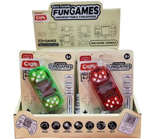 Oyuncak Anahtarlıklı Mini Oyun Konsolu Oyuncak Anahtarlıklı Mini Oyun Konsolu