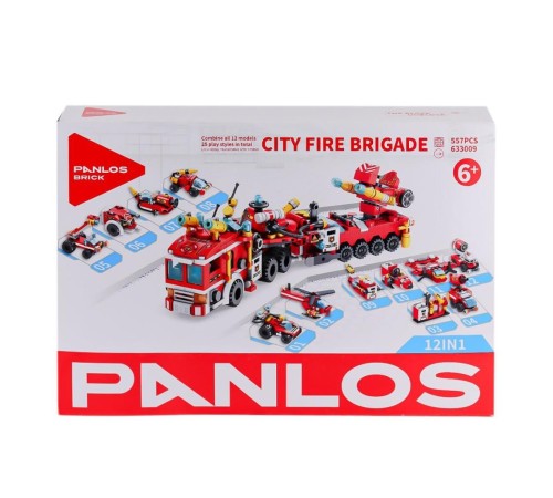 P633009 Panlos Şehir İtfaiyesi 557 Parça Blok Seti -Vagon life P633009 Panlos Şehir İtfaiyesi 557 Parça Blok Seti -Vagon life