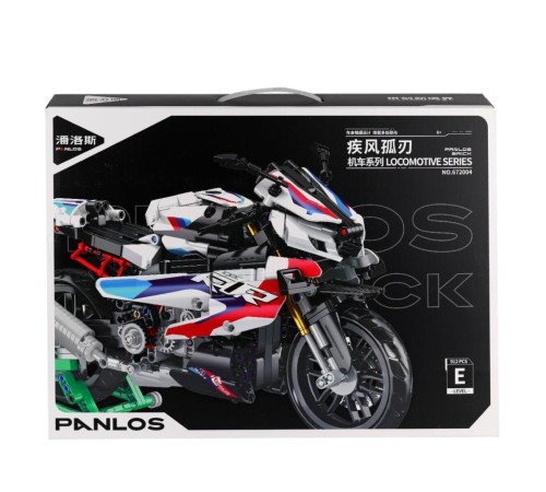 P672004 Panlos 1000RR Motor 912 Parça Blok Seti -Vagon life P672004 Panlos 1000RR Motor 912 Parça Blok Seti -Vagon life
