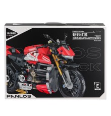 P672006 Panlos Hayalet Kırmızı Lotus 981 Parça Blok Seti -Vagon life