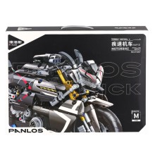 P672007 Panlos SS7 Motor 1056 Parça Blok Seti -Vagon life