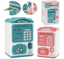 Parmak İzi Okumalı Elektronik Şifreli Otomatik Kağıt Para Alan ATM Kumbara