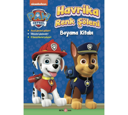 Paw Patrol Havrika Renk Şöleni Boyama Kitabı Paw Patrol Havrika Renk Şöleni Boyama Kitabı