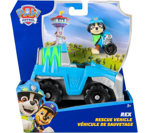 Paw Patrol Rex Kurtarma Aracı ve Figür Paw Patrol Rex Kurtarma Aracı ve Figür