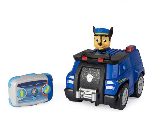 Paw Patrol Uzaktan Kumandalı Acil kurtarma Aracı 6054863 Paw Patrol Uzaktan Kumandalı Acil kurtarma Aracı 6054863