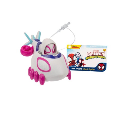 PDY20000 Spidey Araba - SNF0312 PDY20000 Spidey Araba - SNF0312