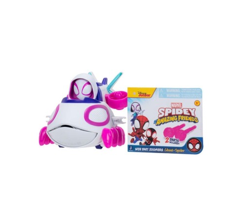 PDY21000 Spidey Ağ Fırlatan Araba - SNF0287 PDY21000 Spidey Ağ Fırlatan Araba - SNF0287