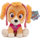 Peluş Paw Patrol Skye 23 cm