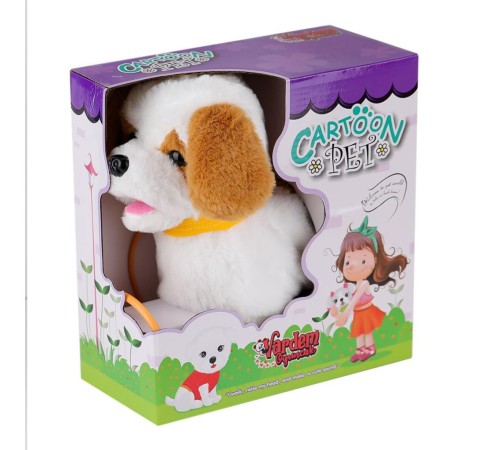 PFT-B019 Yürüyen Tasmalı Peluş Köpek PFT-B019 Yürüyen Tasmalı Peluş Köpek