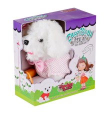 PFT-B025 Yürüyen Tasmalı Peluş Köpek